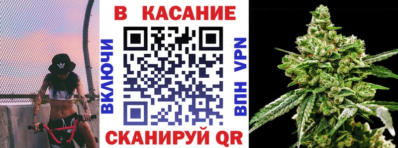 Названия наркотиков Минеральные Воды Канабис  Меф мяу мяу  APVP  Гашиш 