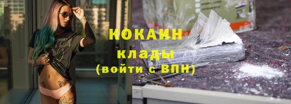 гашик Верхнеуральск