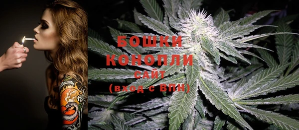 кокаин Тихорецк