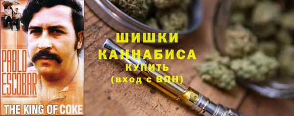 дистиллят марихуана Верхний Тагил