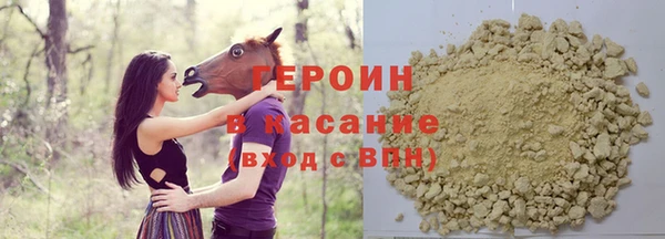 прущий лед Тайга