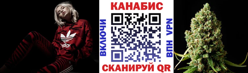 Марихуана Bruce Banner  нарко площадка формула  Минеральные Воды 